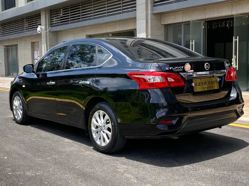 Nissan Sylphy 2022 1.6XL CVT Luxury