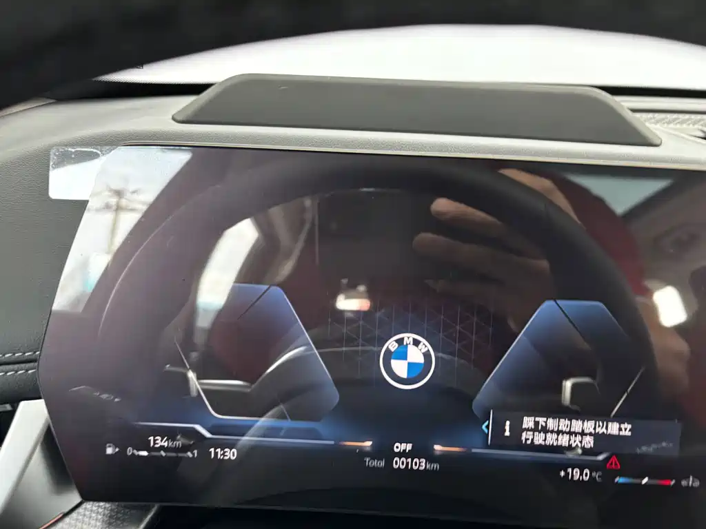 BMW X1 — миниатюра 16