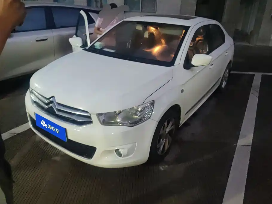 Citroen Elysee