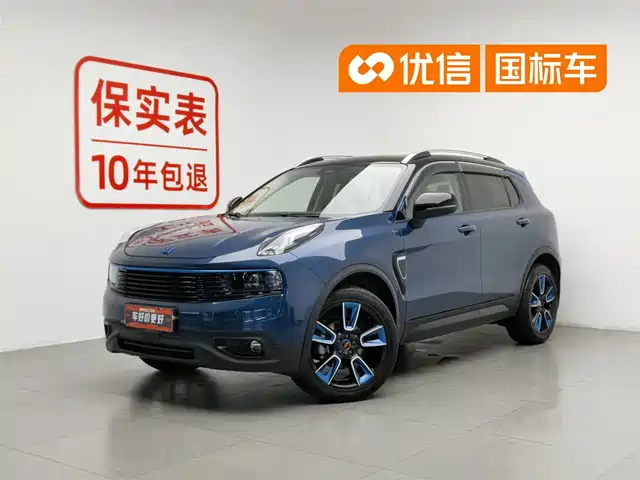 2019 Lynk & Co 01