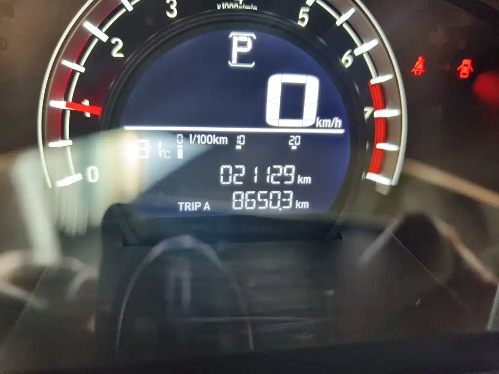 Honda CR-V — миниатюра 5