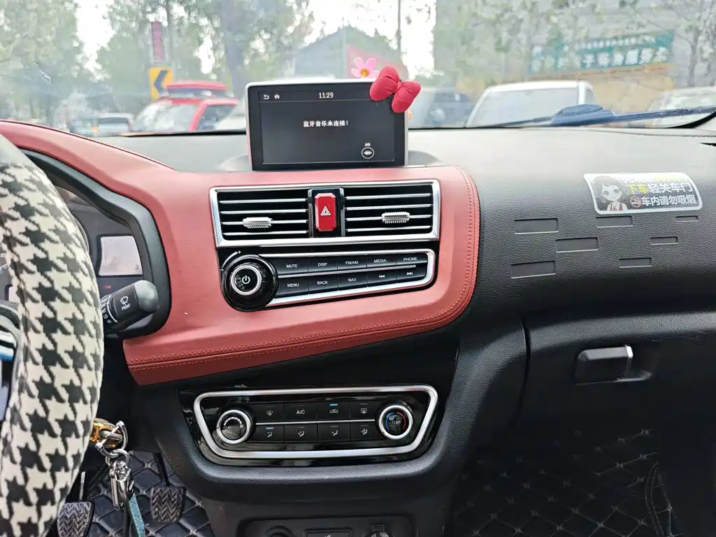 JAC Refine S2mini — миниатюра 13