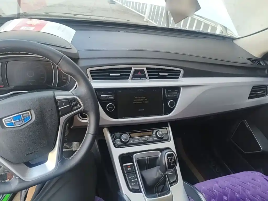 Geely Boyue — миниатюра 10