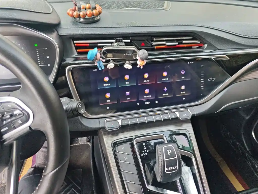 Geely Boyue — миниатюра 14