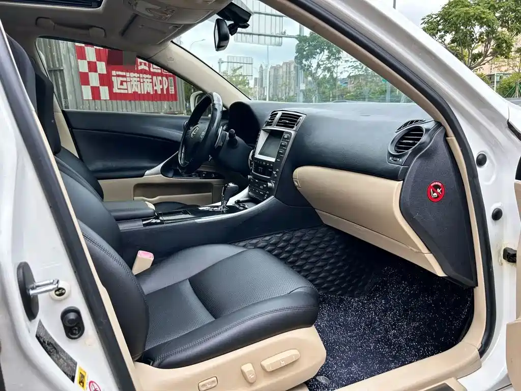 Lexus IS — миниатюра 9