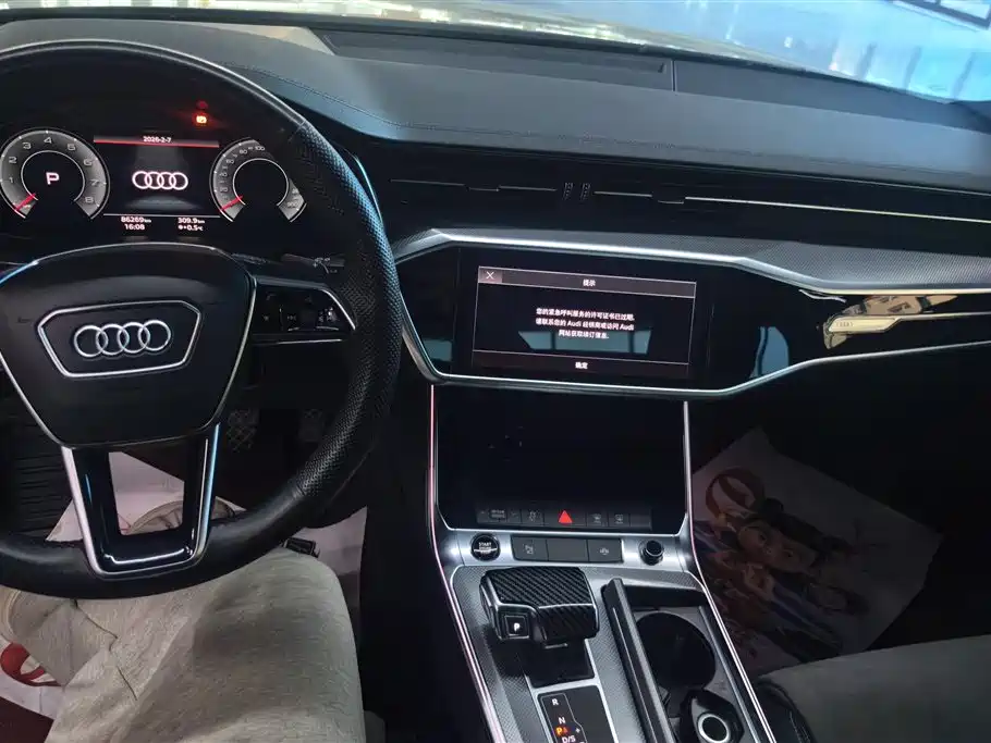 AUDI A6L