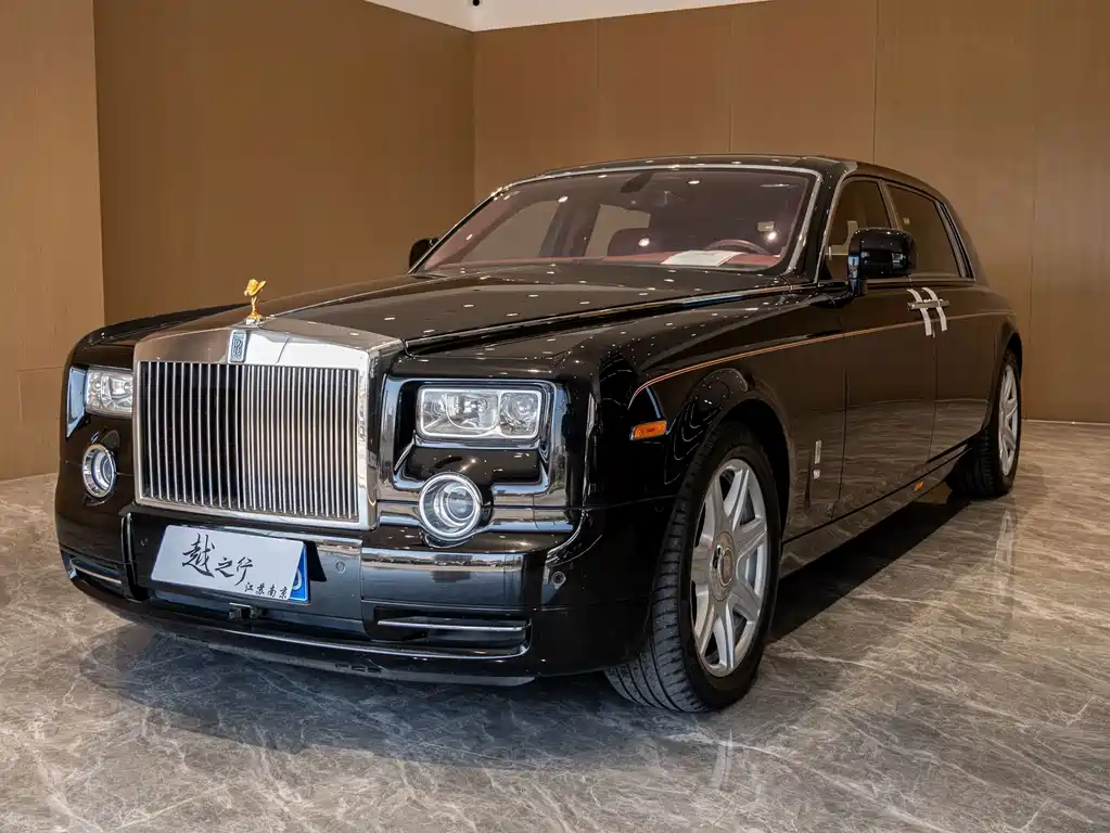 Rolls-Royce Phantom