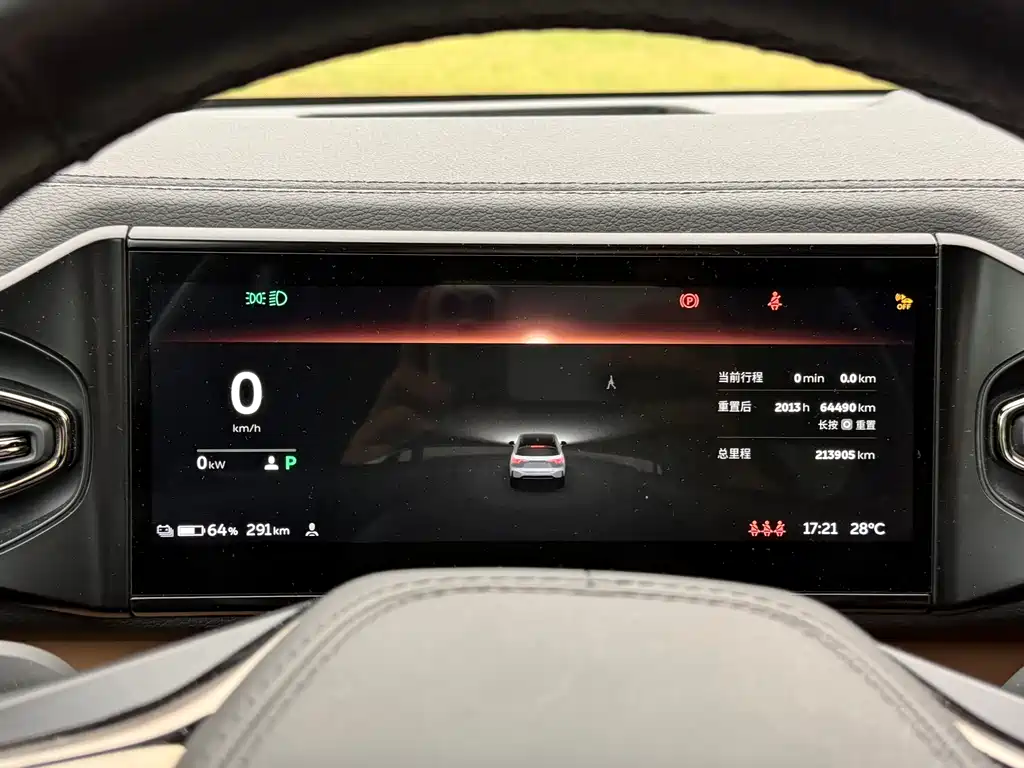 NIO ES6 — миниатюра 10