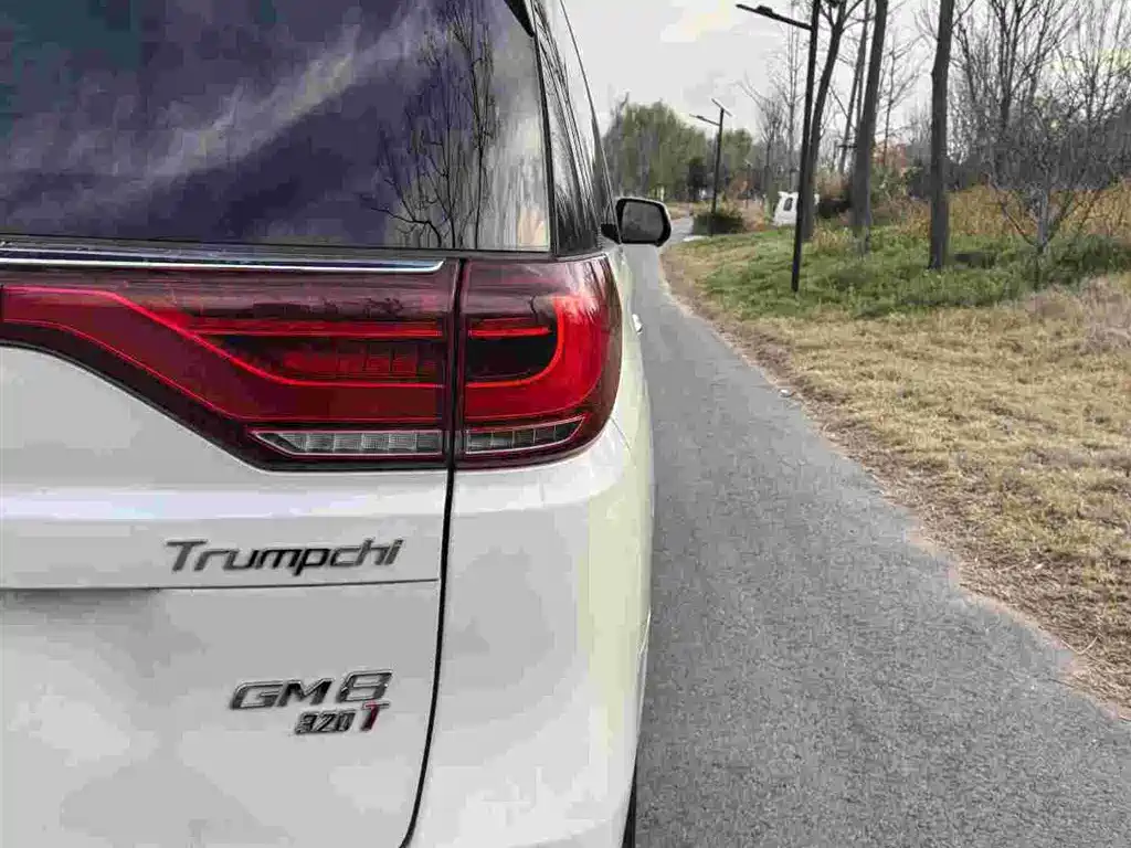 GAC TRUMPCHI M8