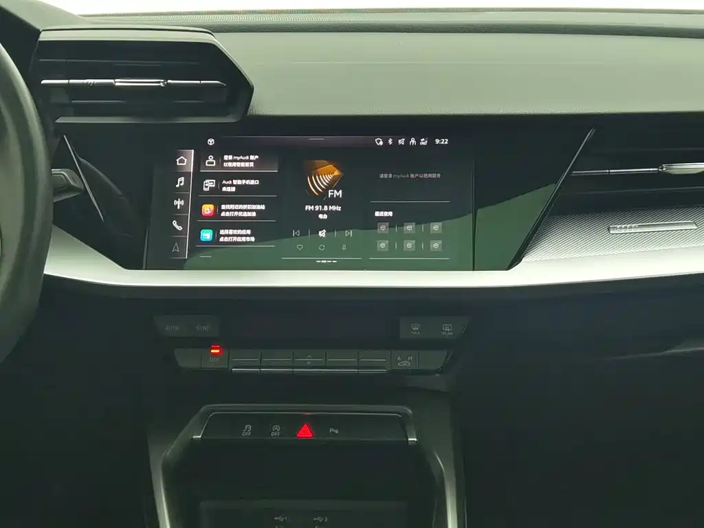 Audi A3 — миниатюра 12
