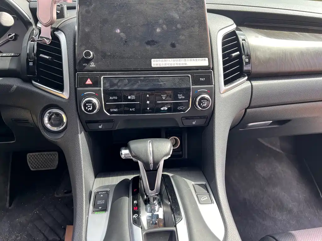 Honda Avancier — миниатюра 11