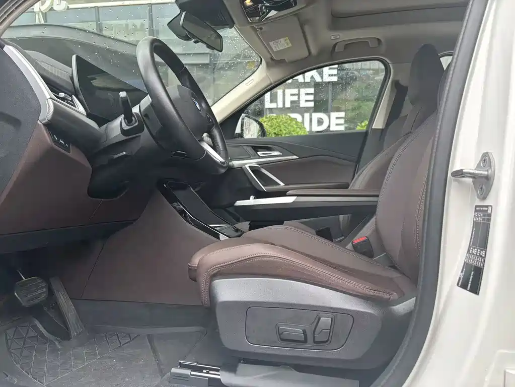 BMW X2 (Import) — миниатюра 10