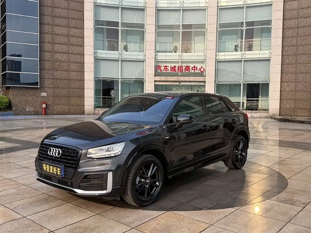 Audi Q2L 2020