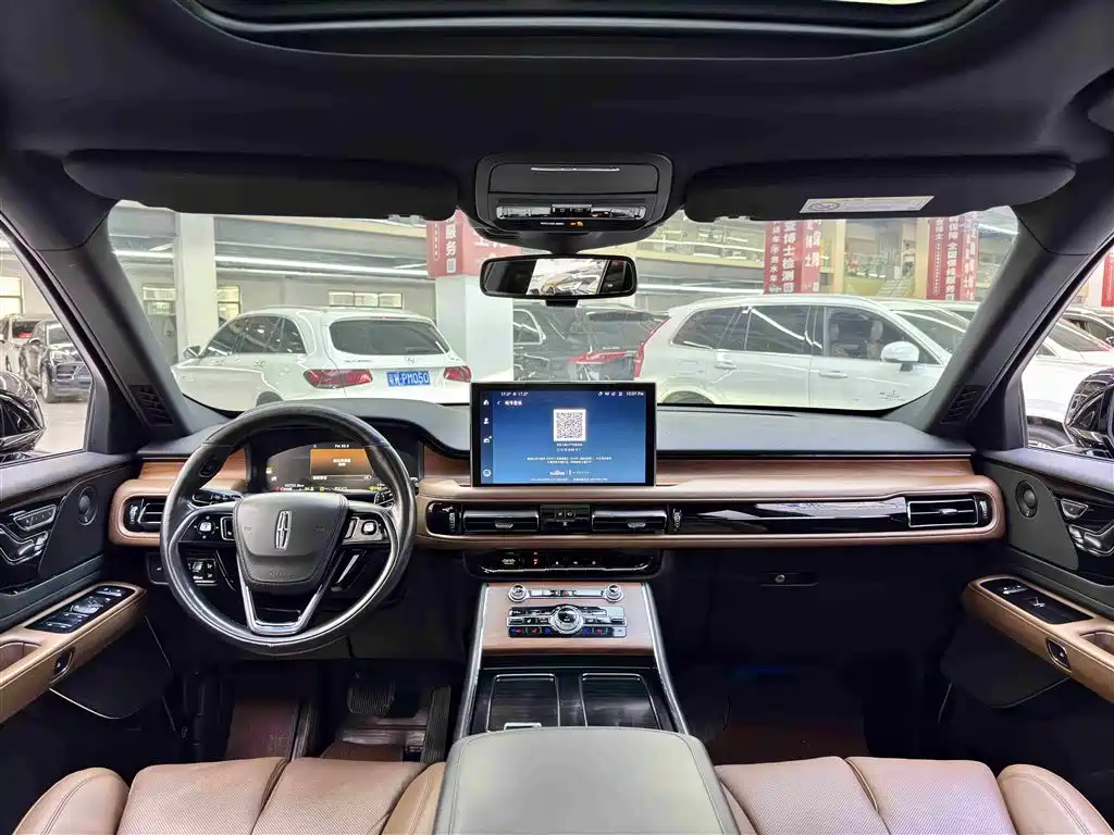 Lincoln Aviator 2020 3.0T V6