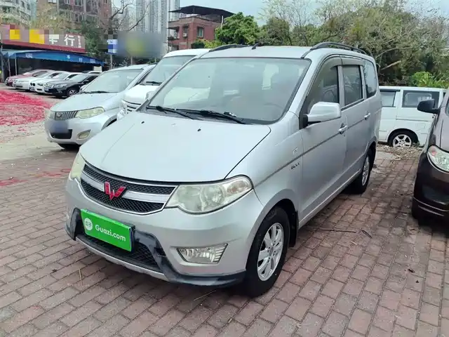 2015 Wuling Motors Hongguang