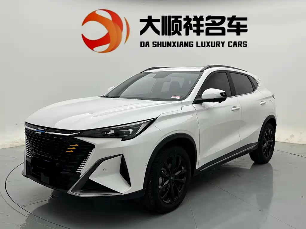 Oshan Oushang X5 PLUS