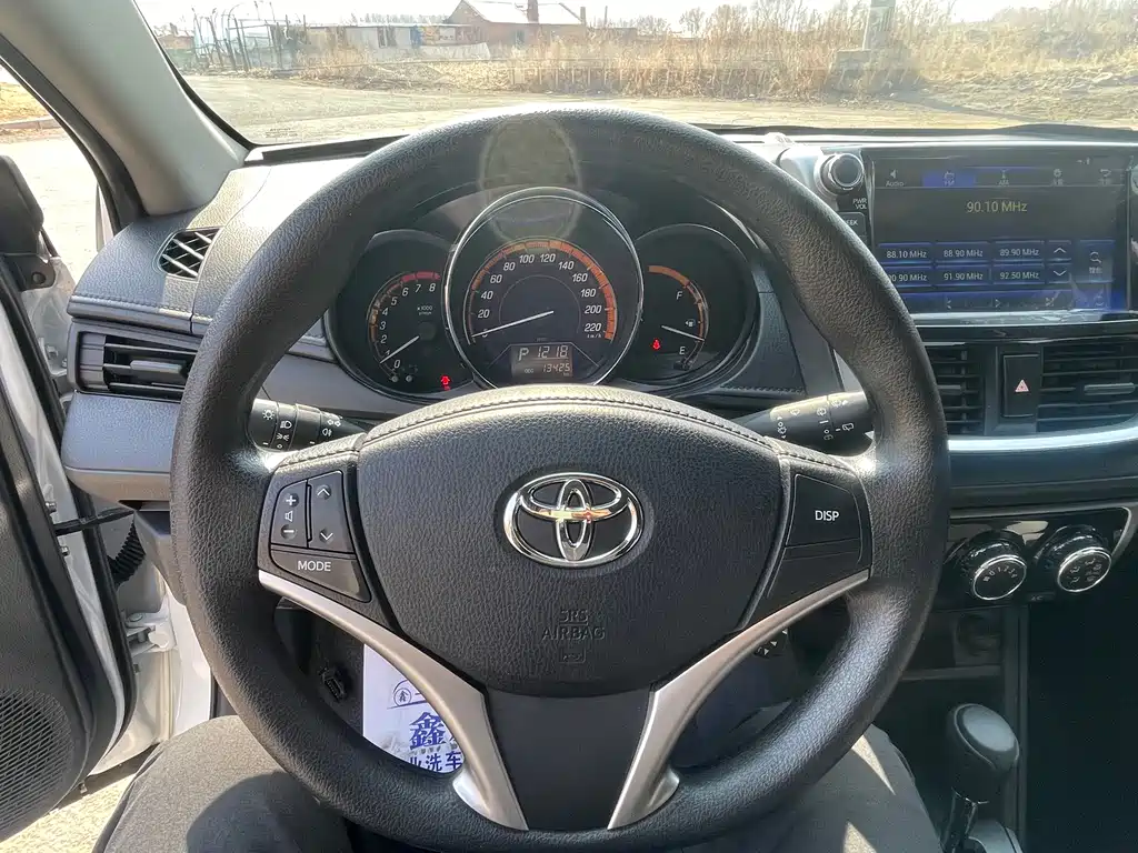 TOYOTA YARIS L ZHIXUAN