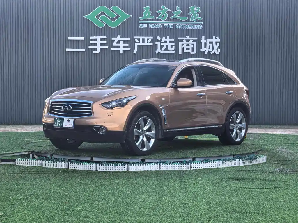 Infiniti QX70