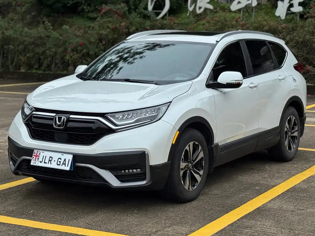 Honda CR-V 2021