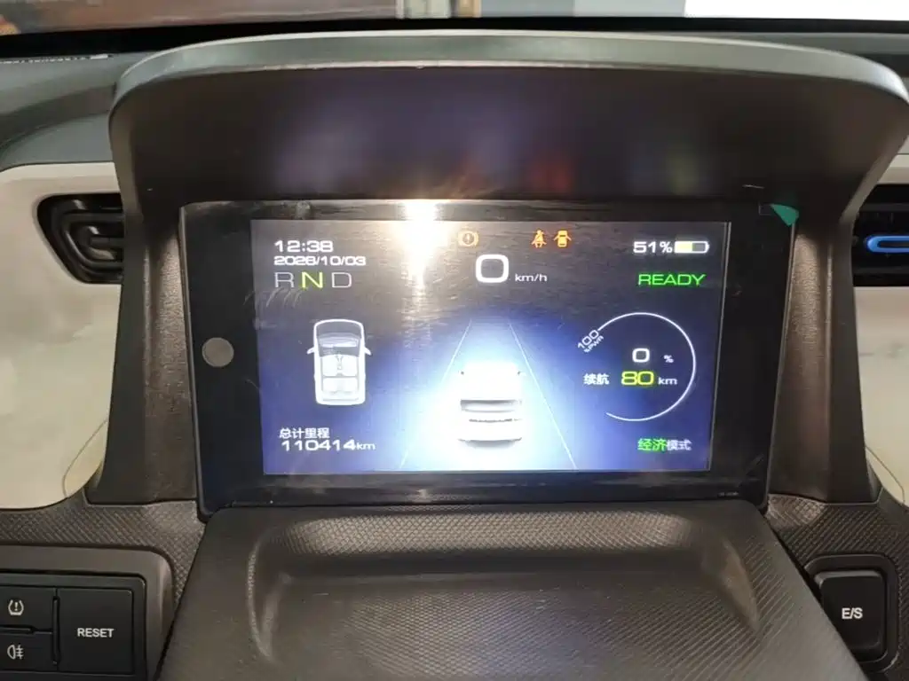 Wuling MINIEV — миниатюра 12
