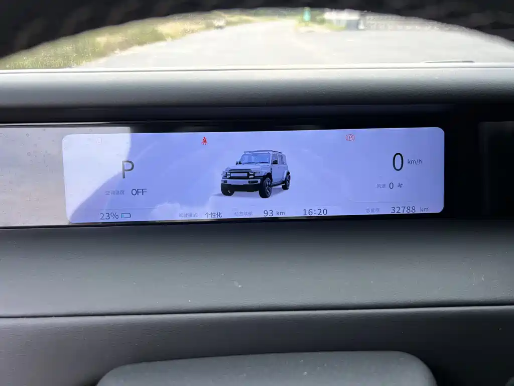 iCAR iCAR Super V23 — миниатюра 12