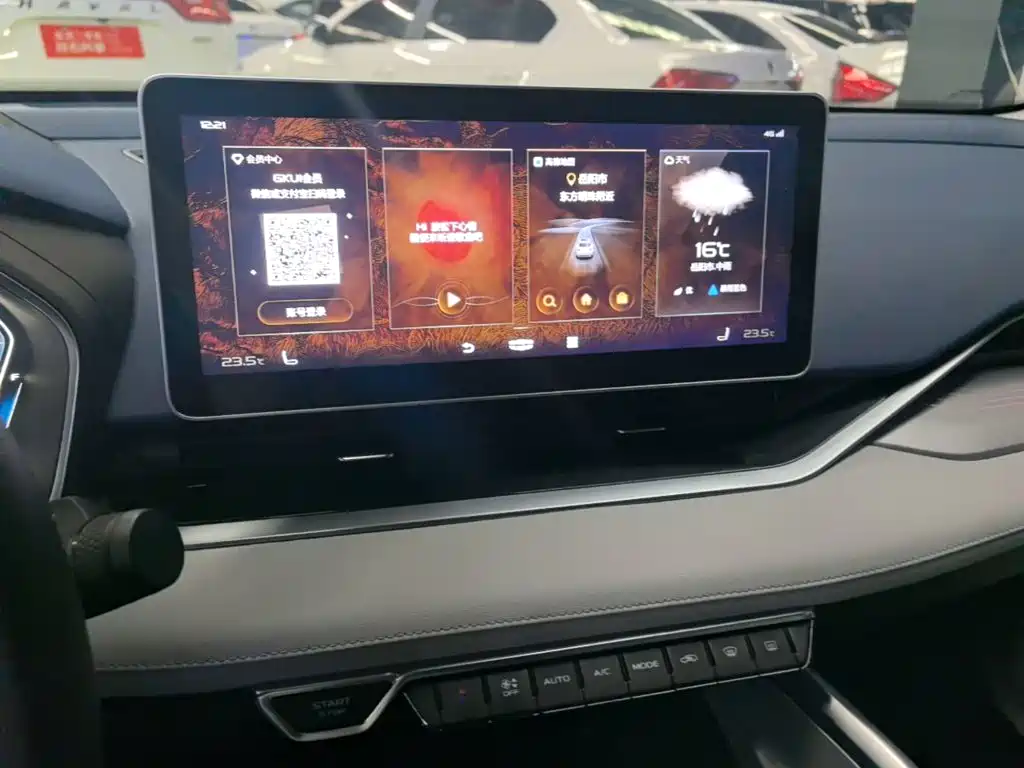 Geely Xingrui — миниатюра 13