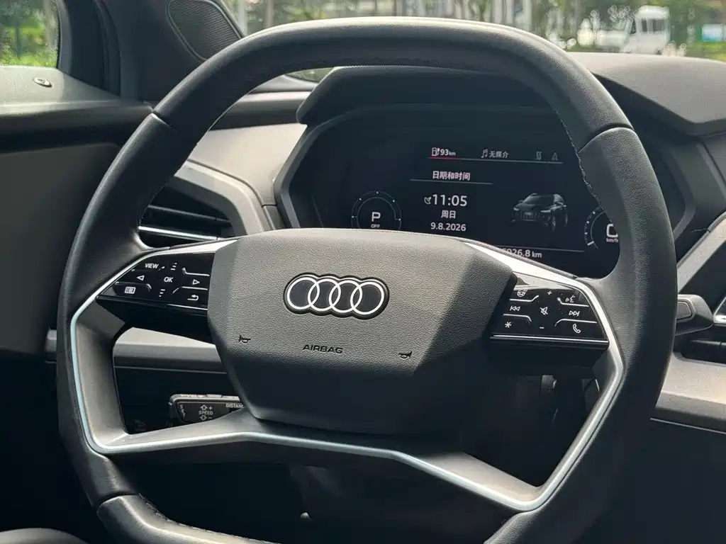 Audi Q5 e-tron — миниатюра 21