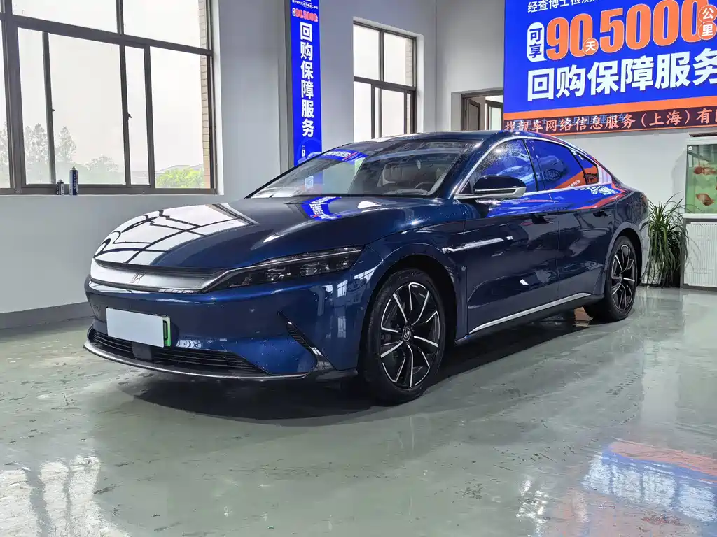 BYD Han