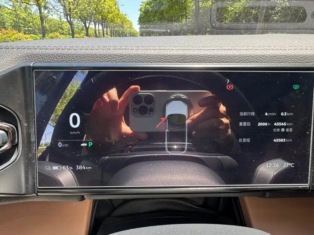 NIO ES6 2020 610KM