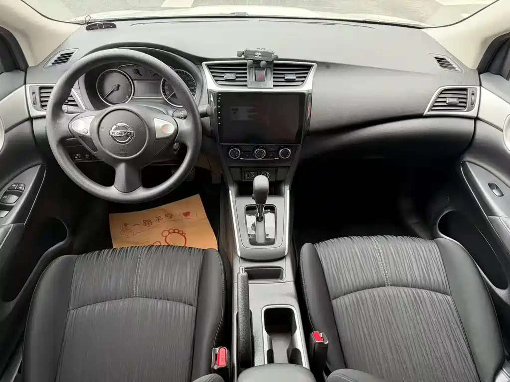 Nissan Sylphy 2022 1.6XE CVT Comfort