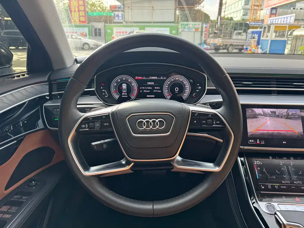 Audi A8 2025 A8L 50 TFSI quattro