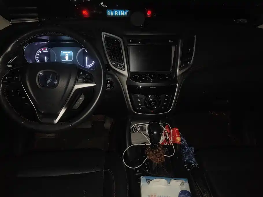 Changan CS75 — миниатюра 12