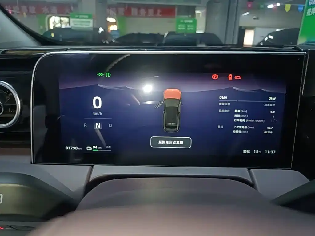 Leapmotor Leapmotor C11 — миниатюра 12