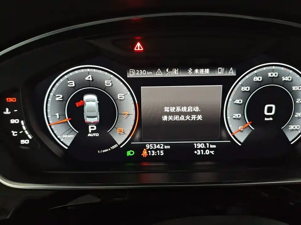 Audi A8 — миниатюра 9