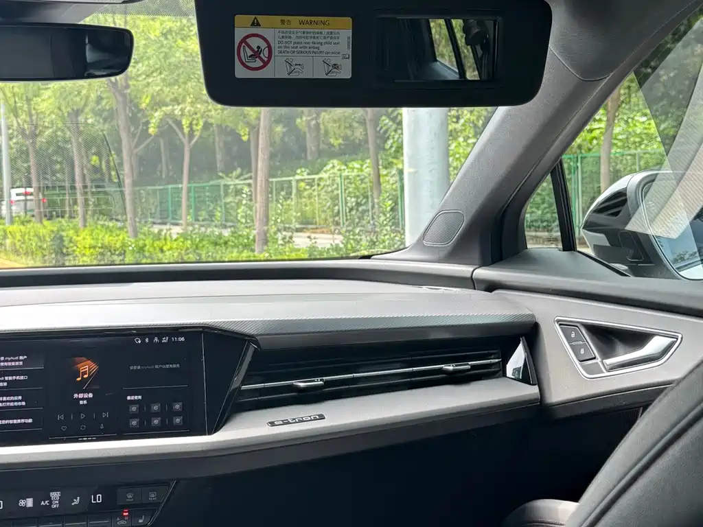 Audi Q5 e-tron — миниатюра 23