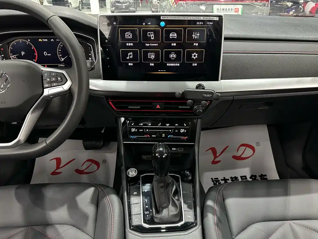 Volkswagen Lavida — миниатюра 11