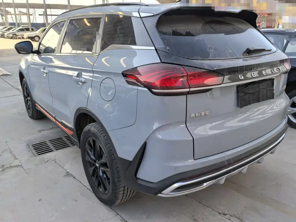 GEELY AUTOMOBILE BOYUE