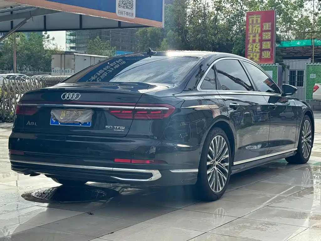 Audi A8 2025 A8L 50 TFSI quattro