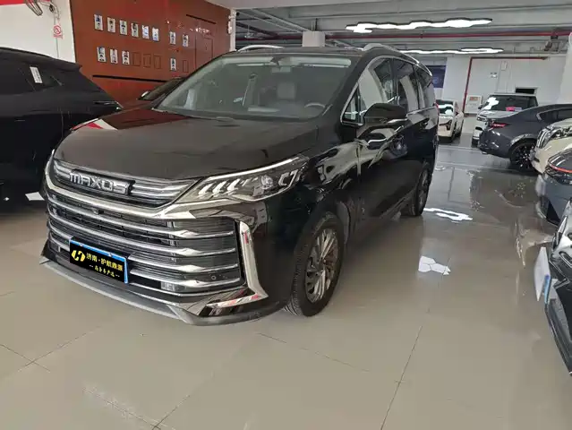 SAIC MAXUS CHASE G50