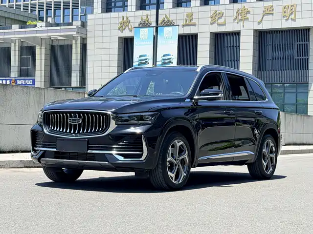 2024 Geely Monjaro