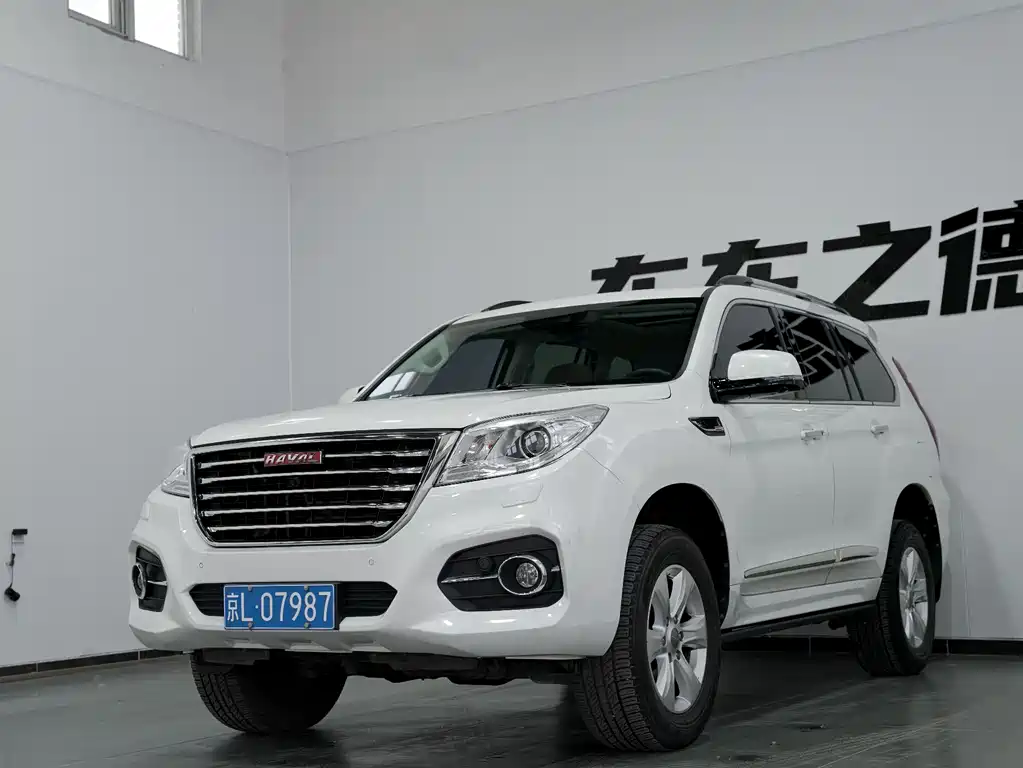 Haval H9 2017
