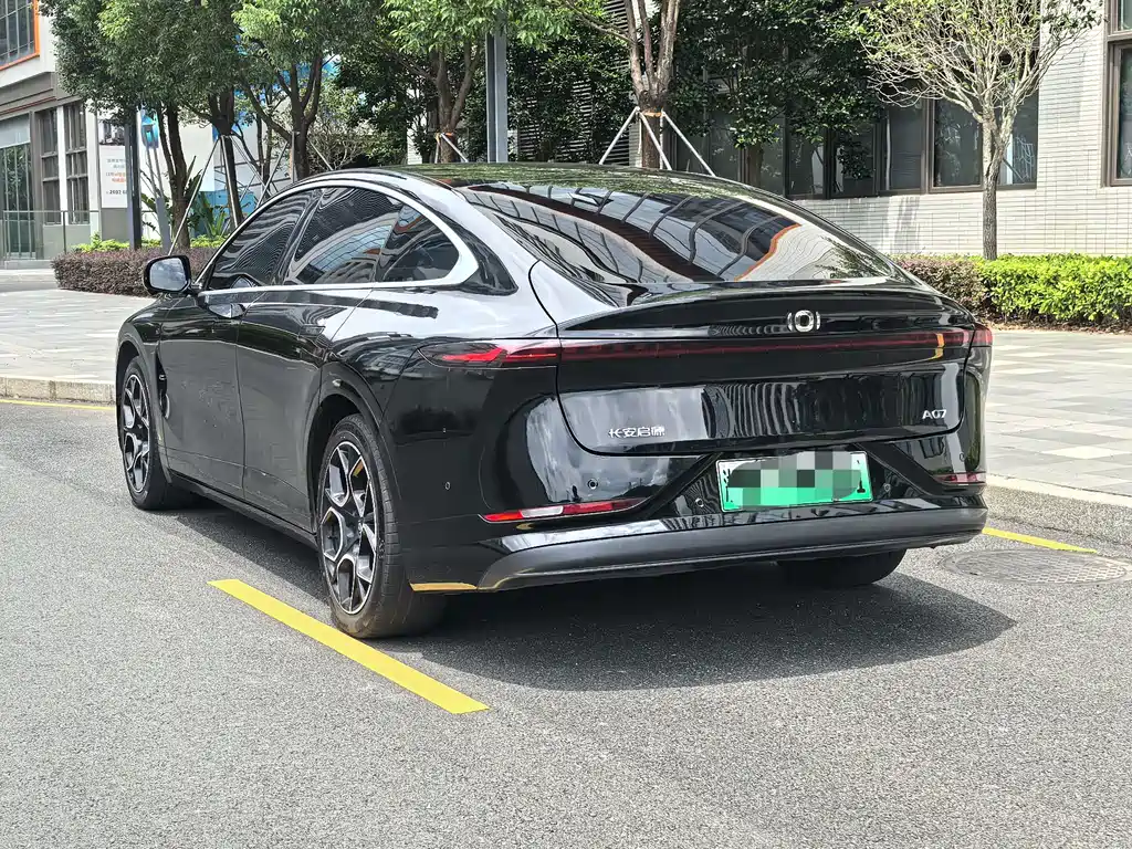Qiyuan Qiyuan A07 — миниатюра 6