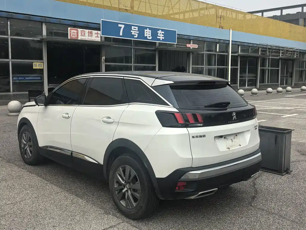 Peugeot 4008 — миниатюра 5