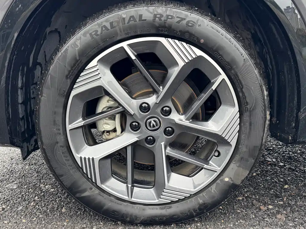 Changan CS75 PLUS — миниатюра 17