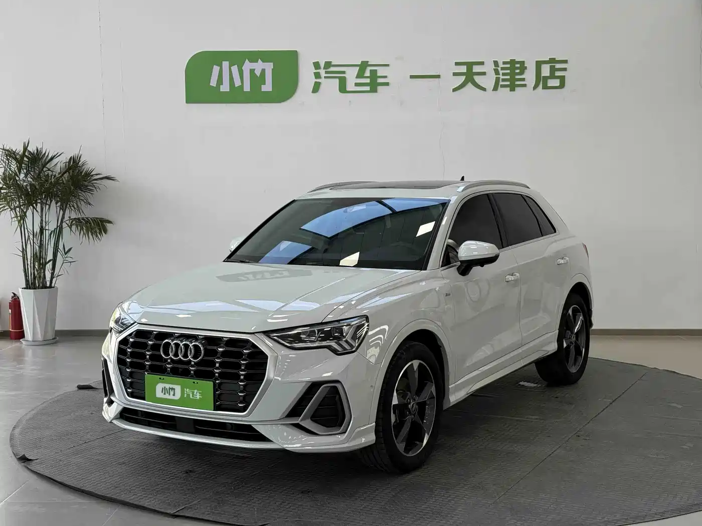 奥迪Q3 2023款 35 TFSI 时尚动感型（1.4T） 2023