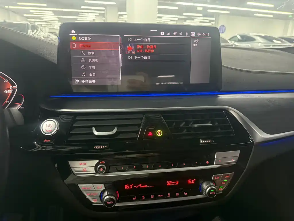 BMW 5 Series — миниатюра 6