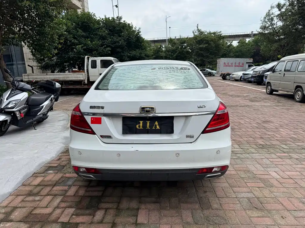 Geely Emgrand 2015 1.3T MT