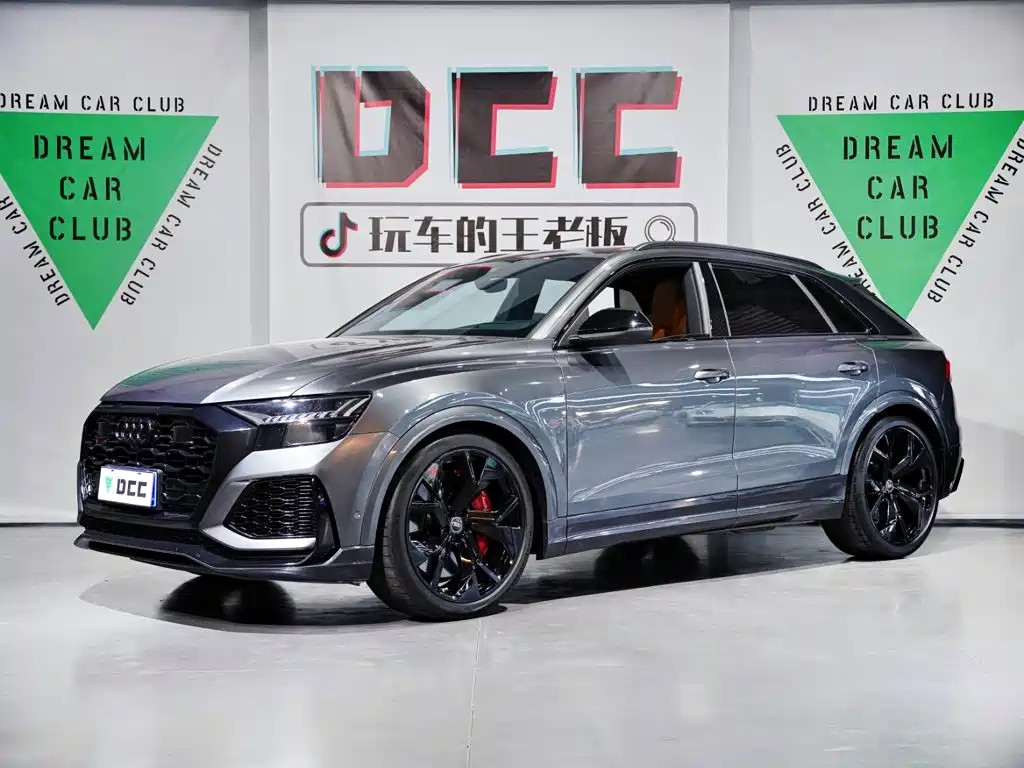 Audi RS Q8