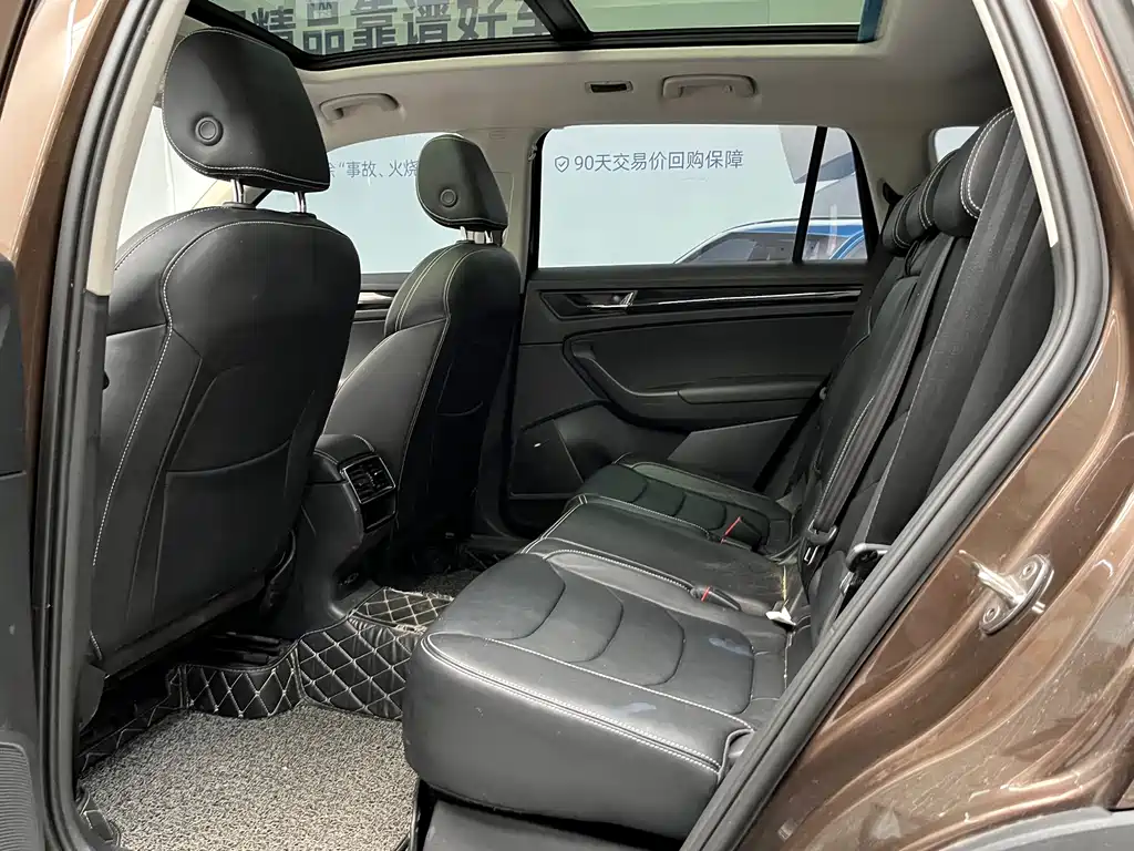 Skoda Kodiaq — миниатюра 13