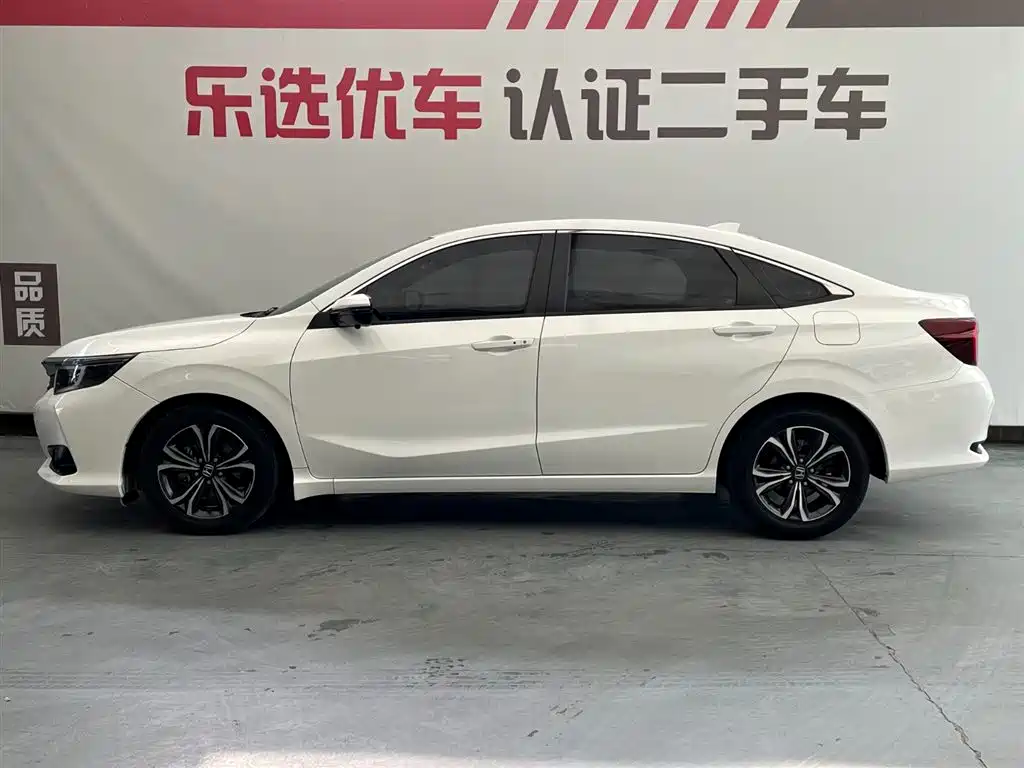 HONDA LINGPAI